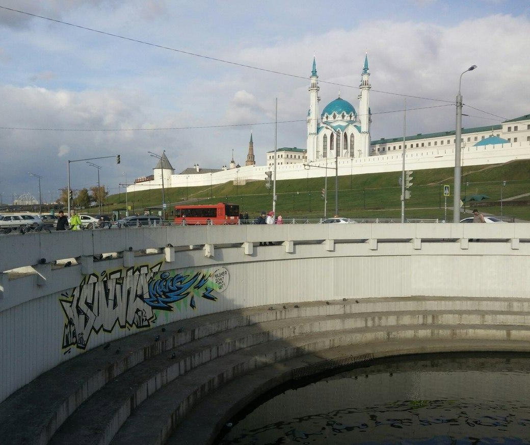 Graffiti Wall - Photo by deadkennedis