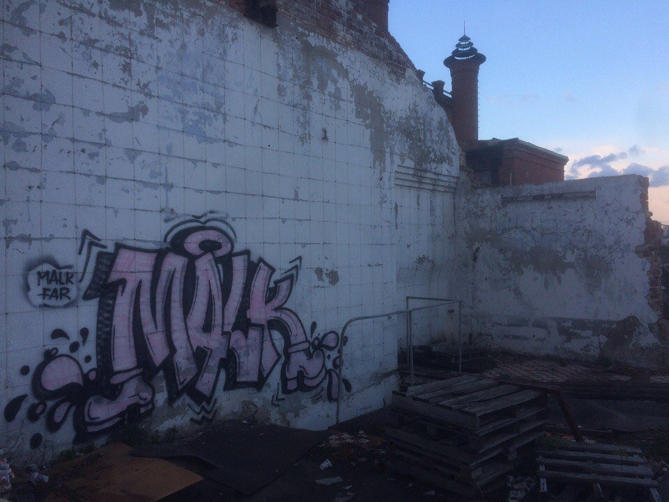 Graffiti Wall - Photo by deadkennedis