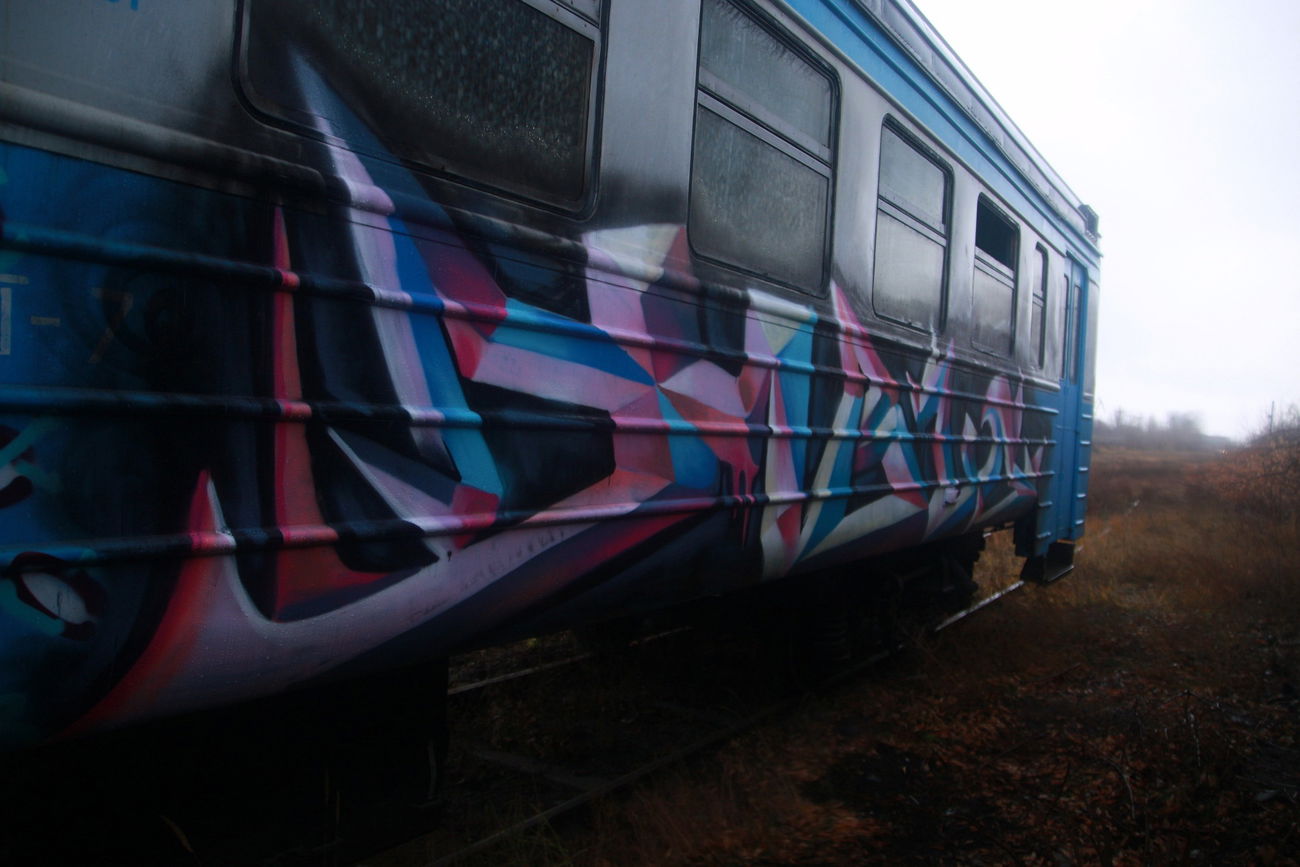 Graffiti Train - Photo by deadkennedis
