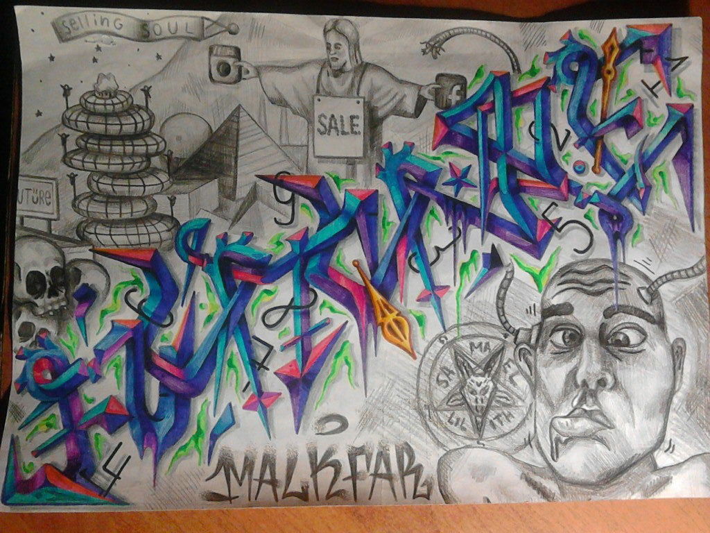 Graffiti Sketch - Photo by deadkennedis