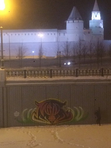 Graffiti Wall - Photo by deadkennedis (2019)