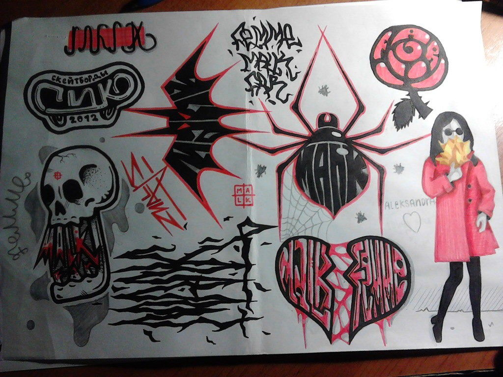 Graffiti Sketch - Photo by deadkennedis