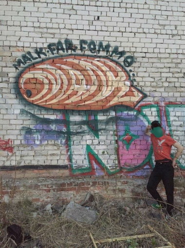 Graffiti Wall - Photo by deadkennedis