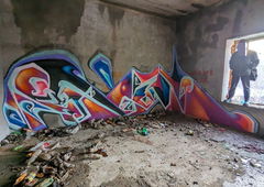 Graffiti Wall - Photo by deadkennedis