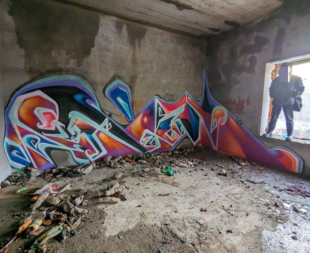 Graffiti Wall - Photo by deadkennedis