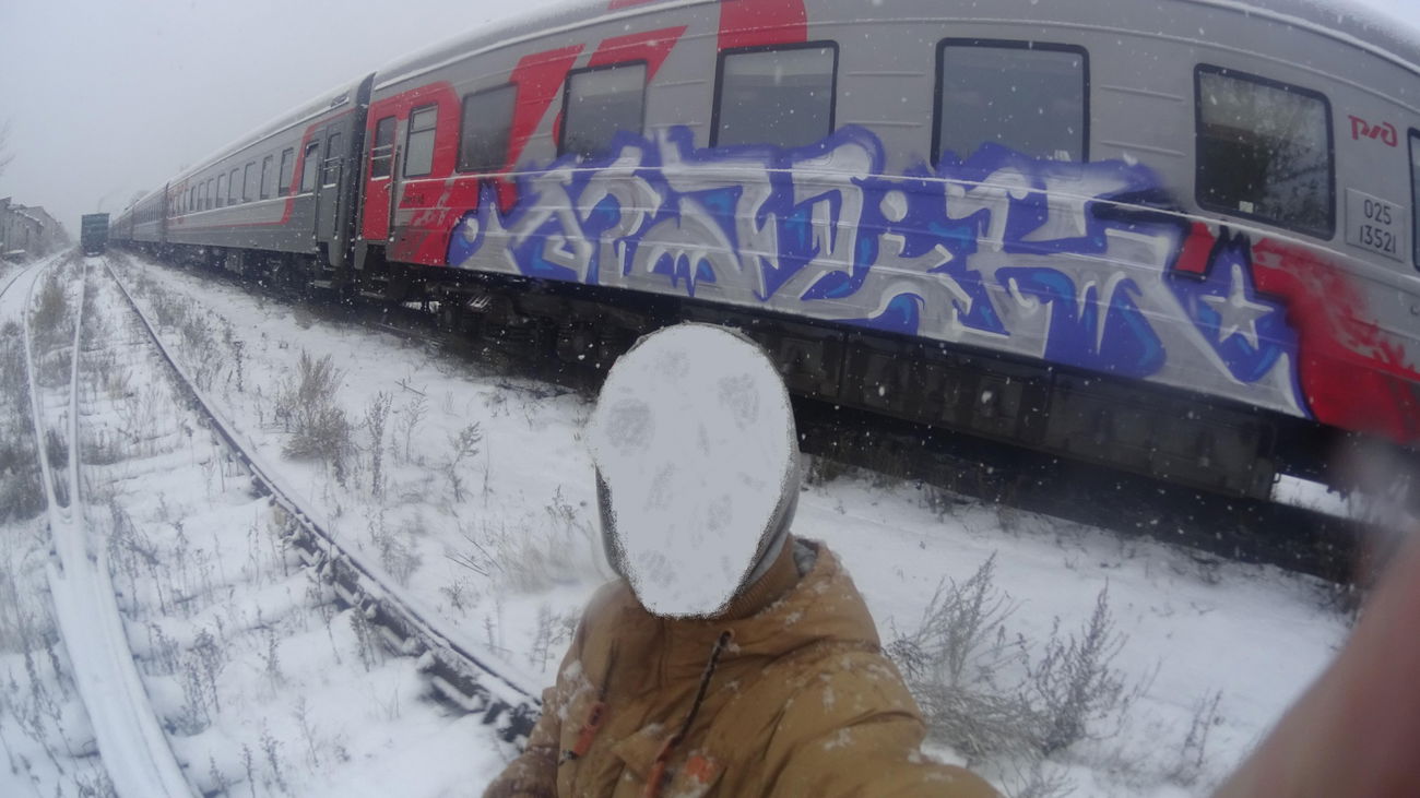 Graffiti Train - Photo by deadkennedis