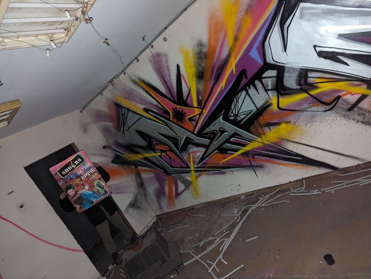 Graffiti Wall - Photo by deadkennedis