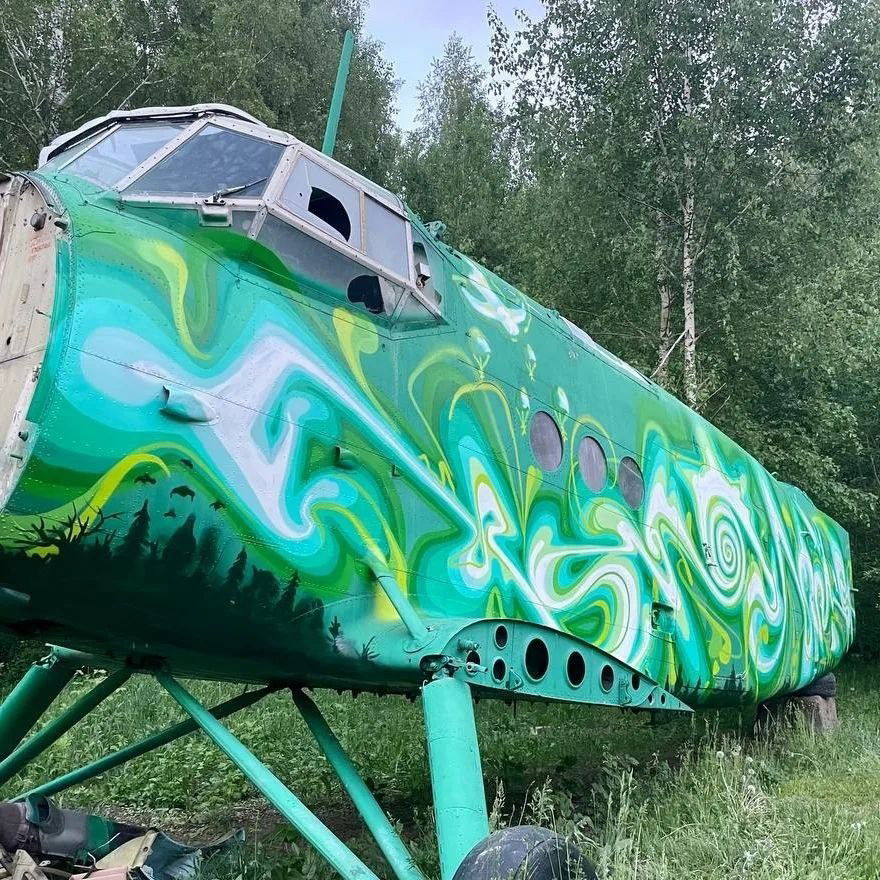 Graffiti Wall - Photo by deadkennedis