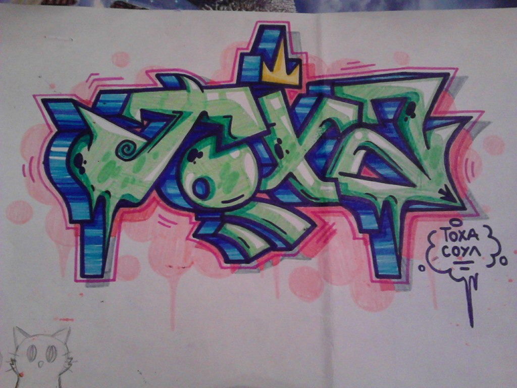 Graffiti Sketch - Photo by deadkennedis