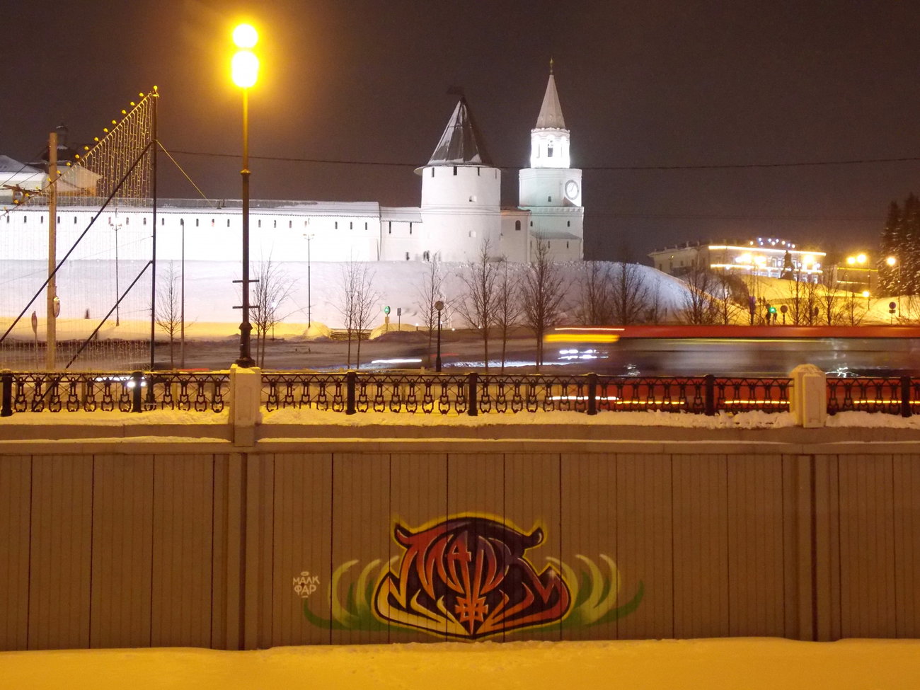 Graffiti Wall - Photo by deadkennedis