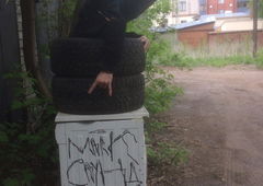 Graffiti Artwork - Photo by deadkennedis