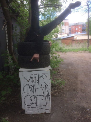 Graffiti Artwork - Photo by deadkennedis