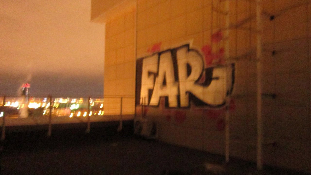 Graffiti in Казань Пионерская - Photo by deadkennedis