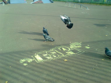 Graffiti Artwork - Photo by deadkennedis (2012)