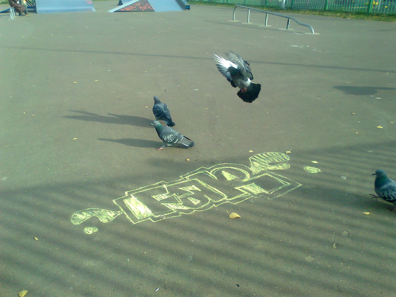 Graffiti Artwork - Photo by deadkennedis (2012)