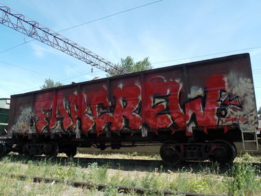Graffiti Train - Photo by deadkennedis (2014)