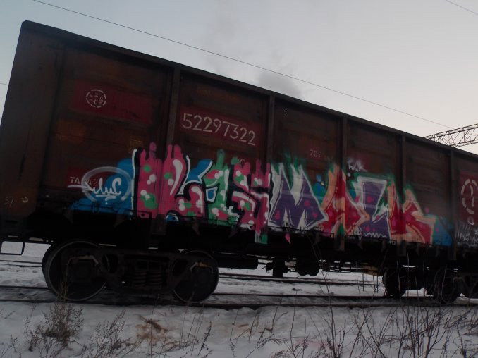 Graffiti Train - Photo by deadkennedis (2013)