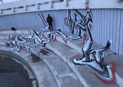 Graffiti Wall - Photo by deadkennedis