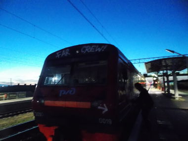 Graffiti Train - Photo by deadkennedis