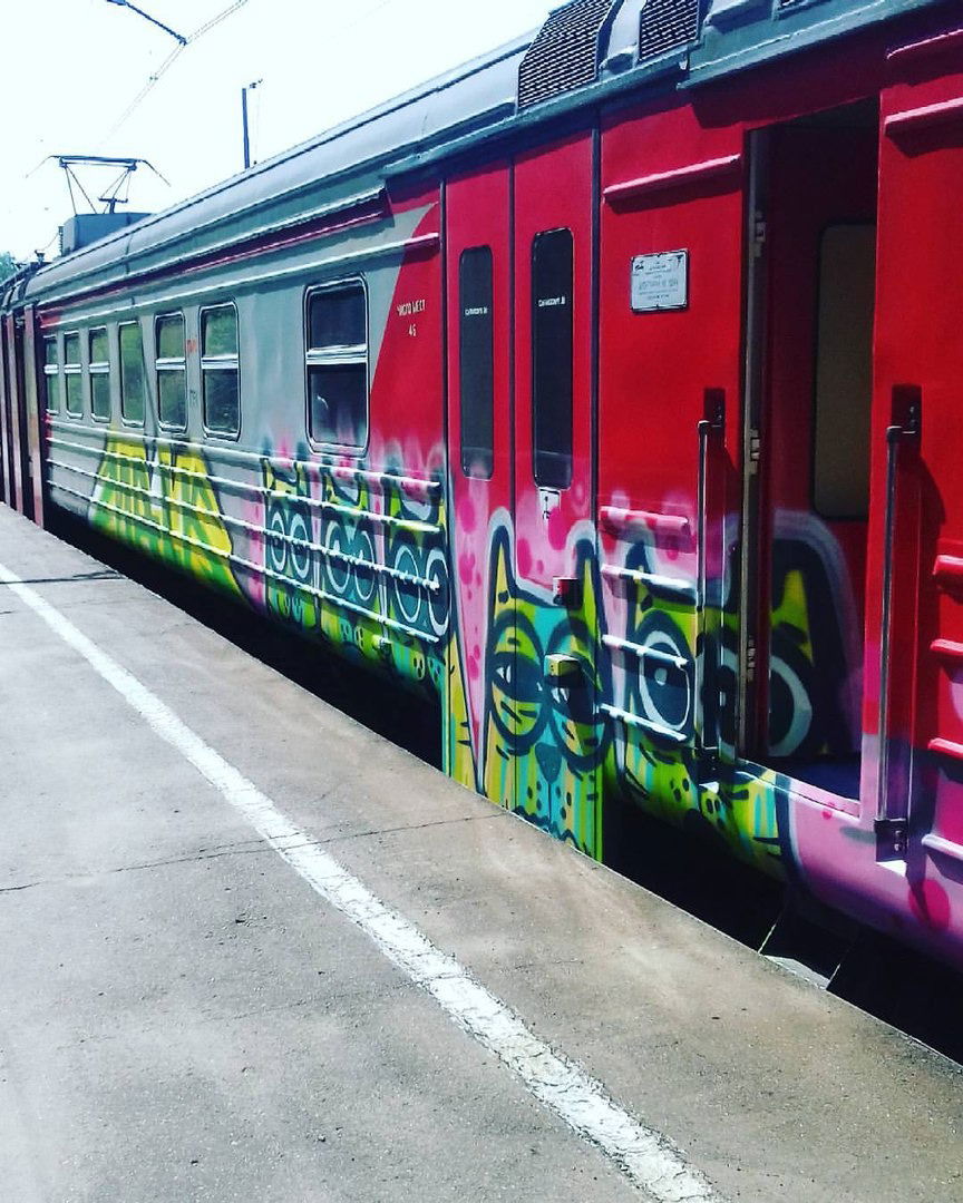 Graffiti Train - Photo by deadkennedis