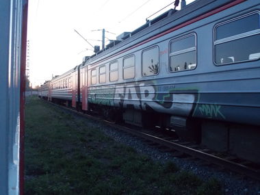 Graffiti Train - Photo by deadkennedis (2016)