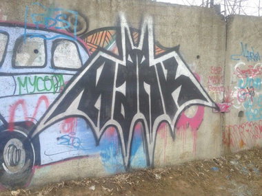 Graffiti Wall - Photo by deadkennedis