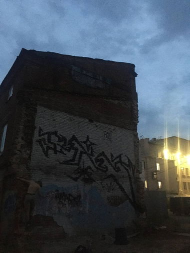 Graffiti Wall - Photo by deadkennedis