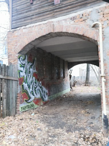 Graffiti Wall - Photo by deadkennedis