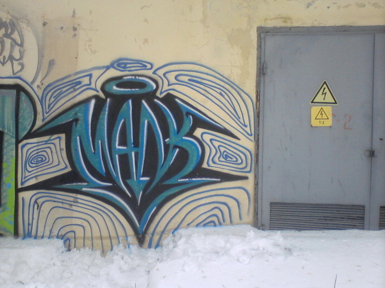 Graffiti Wall - Photo by deadkennedis