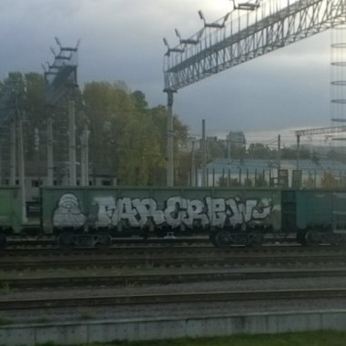 Graffiti in Санкт Петербург - Photo by deadkennedis (2011)
