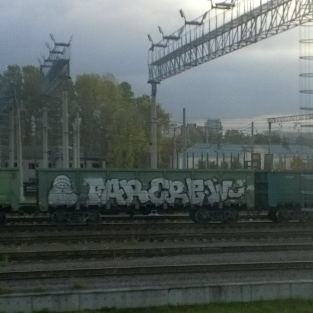 Graffiti in Санкт Петербург - Photo by deadkennedis (2011)