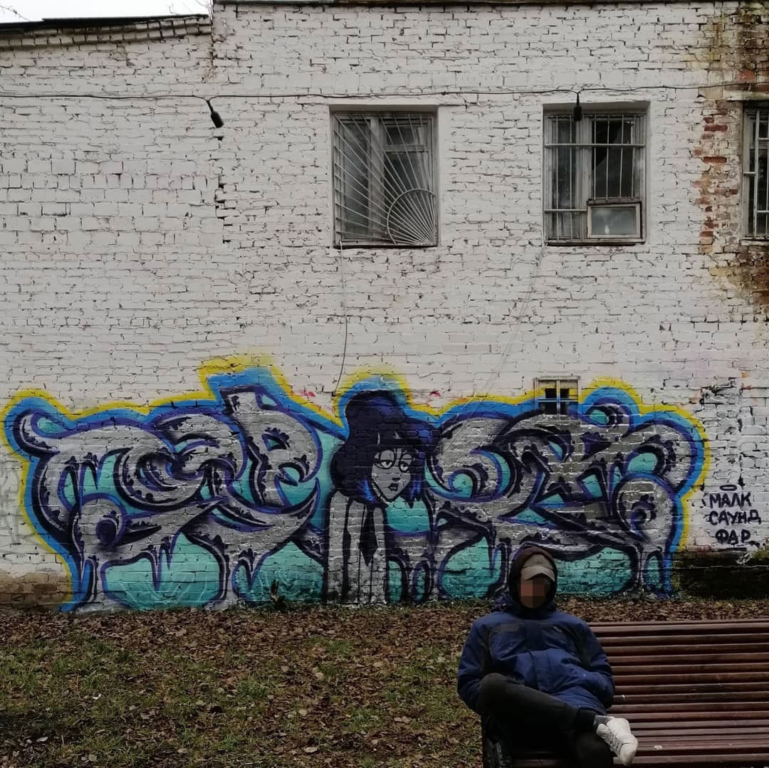 Graffiti Wall - Photo by deadkennedis