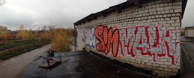 Graffiti Bombing - Photo by deadkennedis