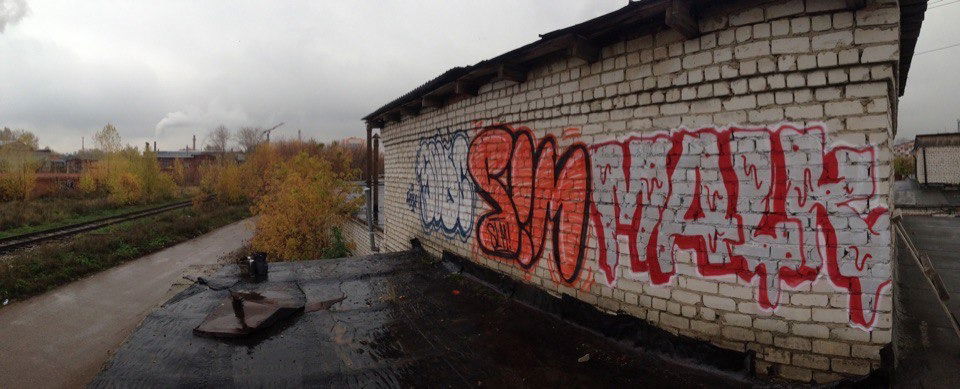 Graffiti Bombing - Photo by deadkennedis