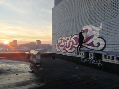 Graffiti Wall - Photo by deadkennedis