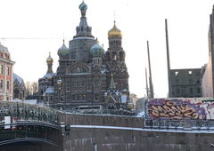 Graffiti Wall - Photo by deadkennedis