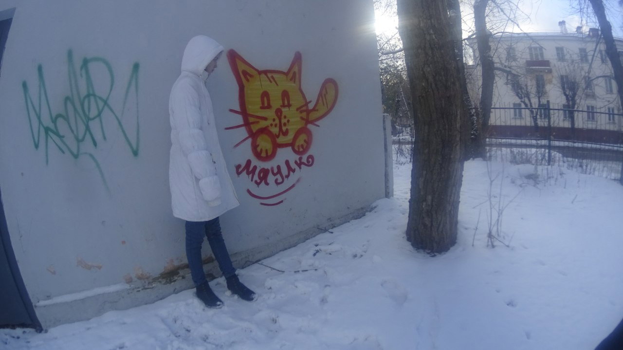 Graffiti Wall - Photo by deadkennedis