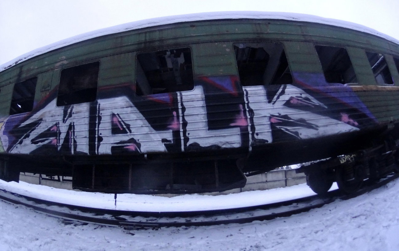 Graffiti in Казань - Photo by deadkennedis