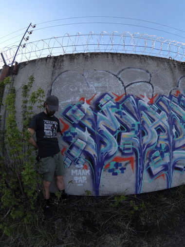 Graffiti Wall - Photo by deadkennedis