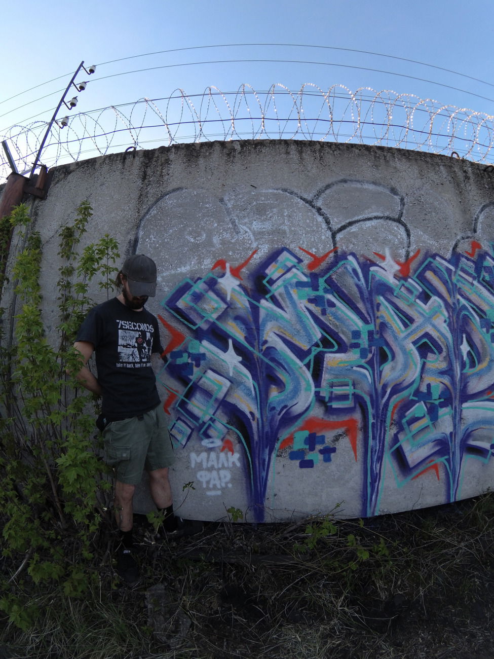 Graffiti Wall - Photo by deadkennedis