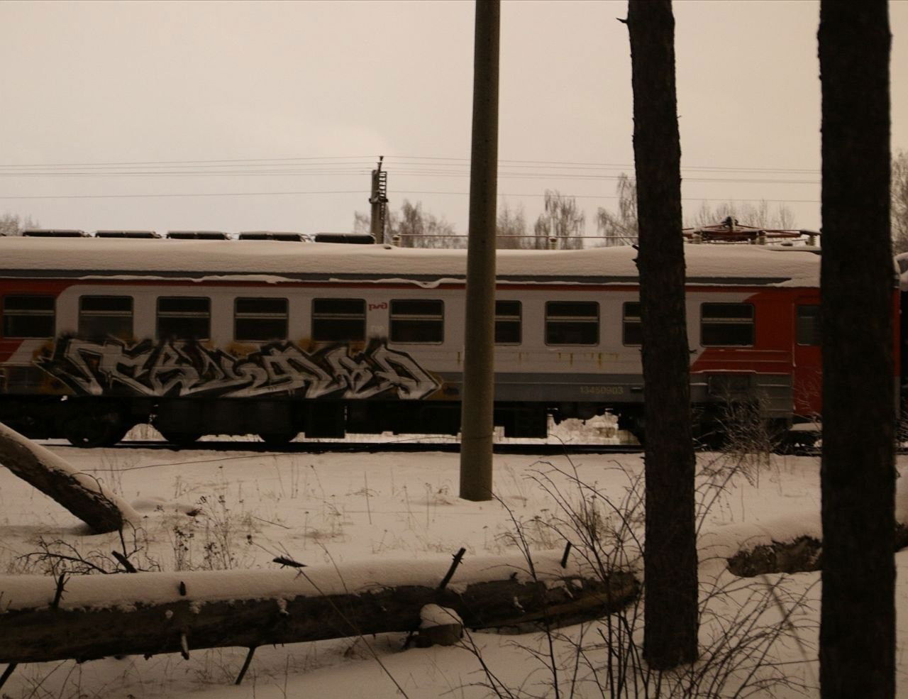 Graffiti Wall - Photo by deadkennedis