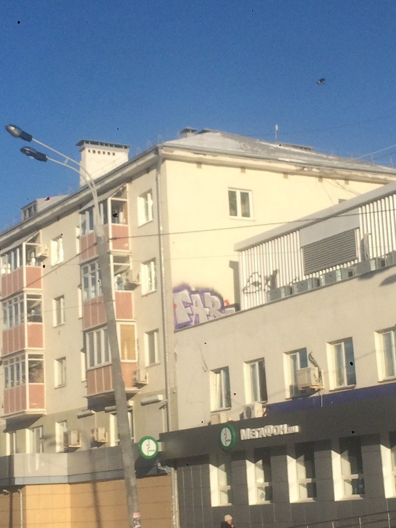 Graffiti Wall - Photo by deadkennedis