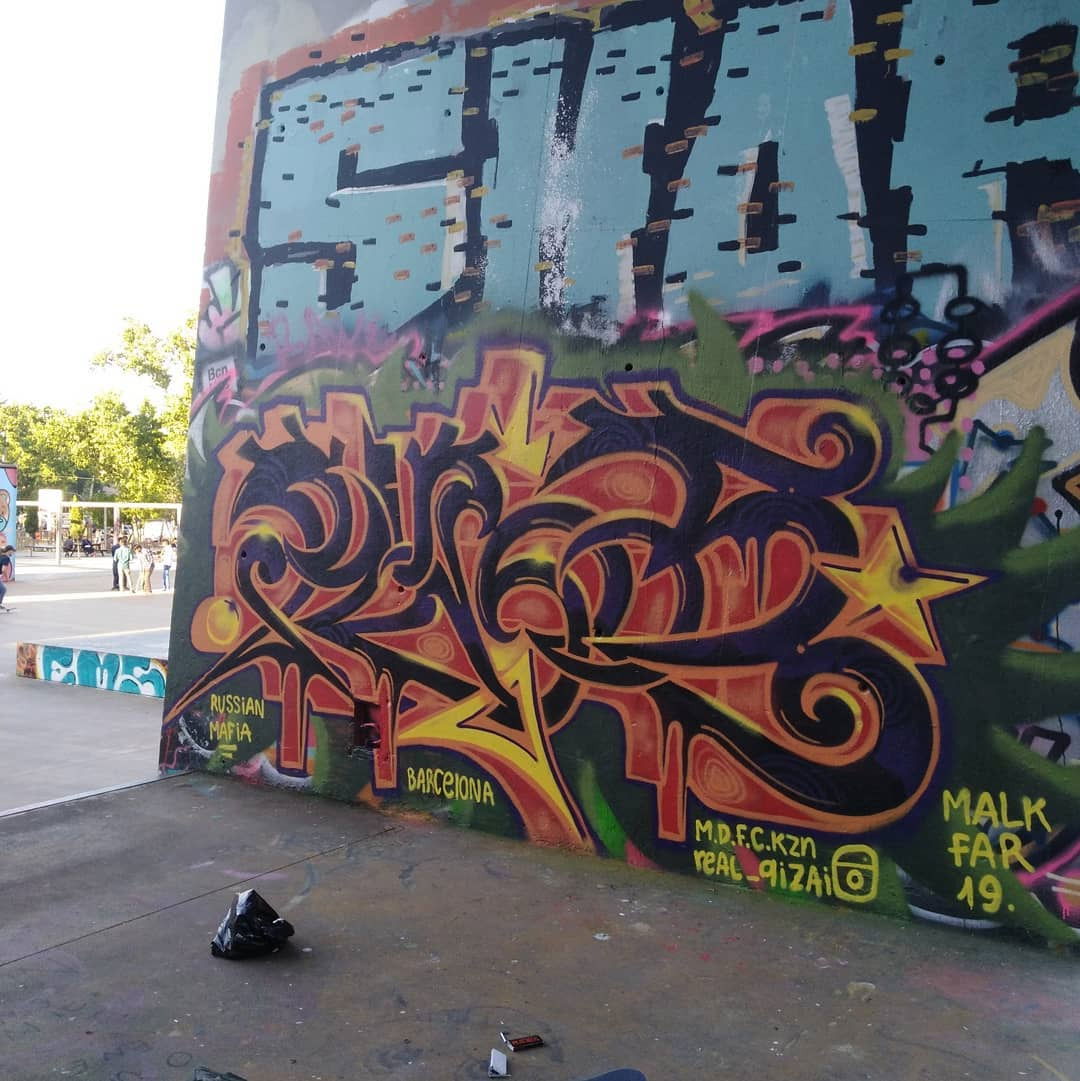 Graffiti Wall - Photo by deadkennedis