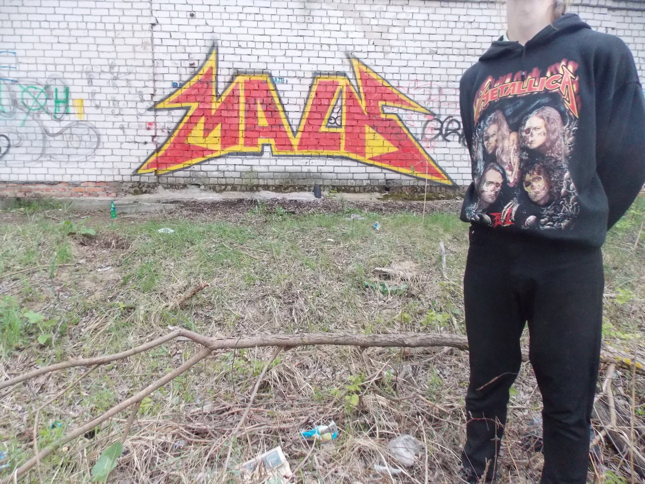 Graffiti Wall - Photo by deadkennedis (2015)