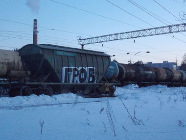 Graffiti Train - Photo by deadkennedis (2015)