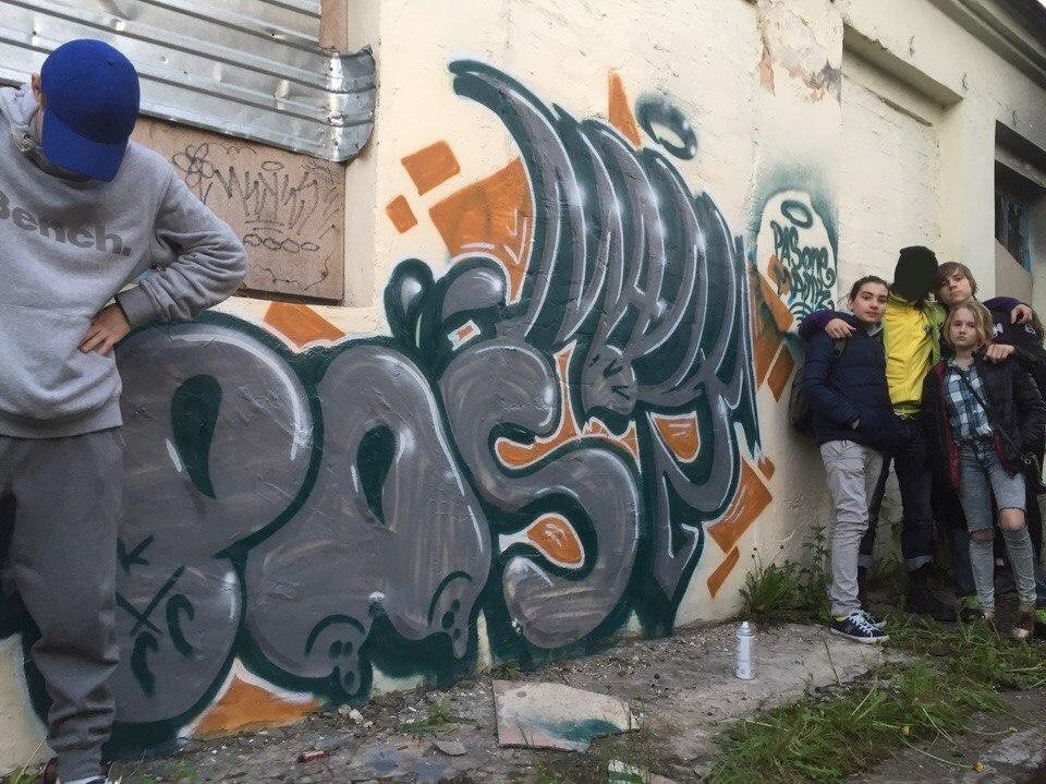 Graffiti in Казань - Photo by deadkennedis