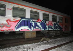 Graffiti Train - Photo by deadkennedis