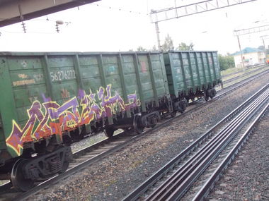 Graffiti Train - Photo by deadkennedis - anfin (2015)