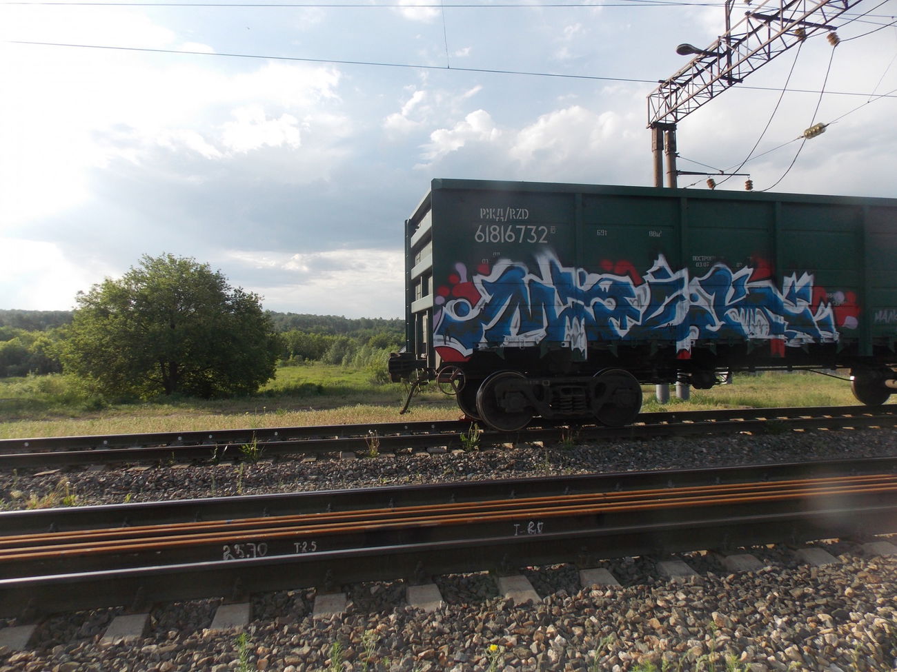 Graffiti Train - Photo by deadkennedis (2015)