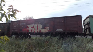 Graffiti Train - Photo by deadkennedis (2014)